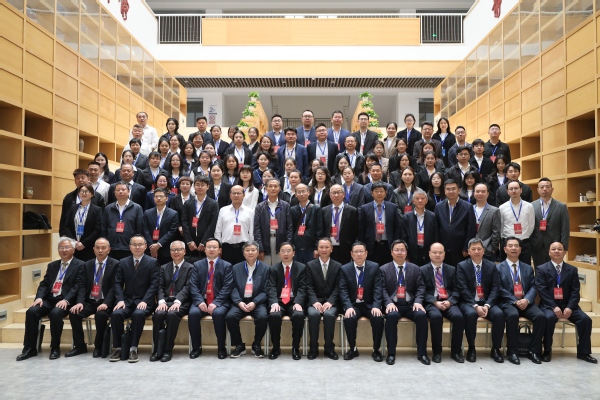 我校2025年教职工代表大会胜利召开